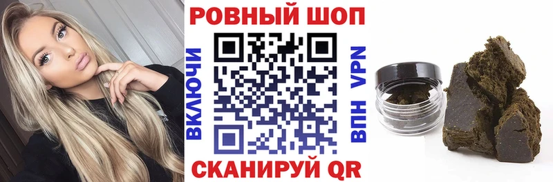 Хочу наркоту Суздаль Alpha PVP  МЕФ  Галлюциногенные грибы  Кокаин  Канабис 