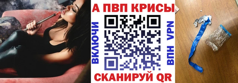цены   Суздаль  Альфа ПВП СК КРИС 