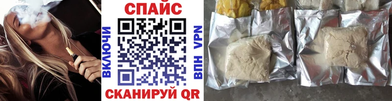 hydra ССЫЛКА  дарнет шоп  Суздаль  БУТИРАТ оксибутират 