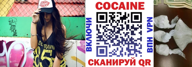 где купить наркотик  Суздаль  Cocaine Боливия 