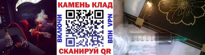 ГАШ Cannabis  Суздаль 