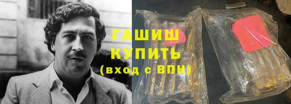 mdpv Пересвет