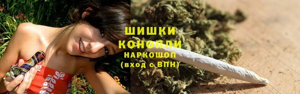 СК Абаза