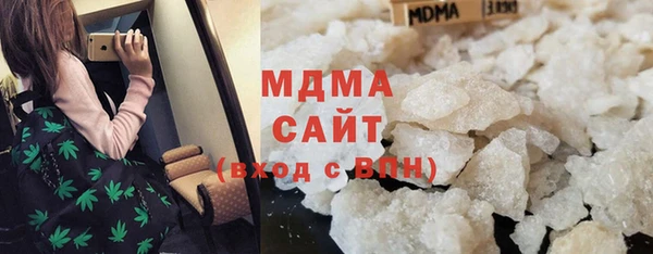 СК Абаза