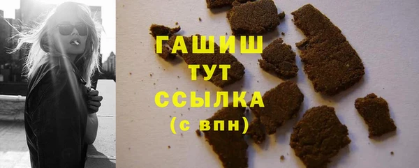MDMA Premium VHQ Абдулино