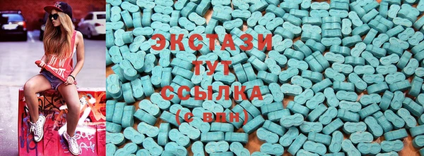 СК Абаза