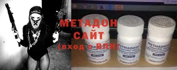 СК Абаза