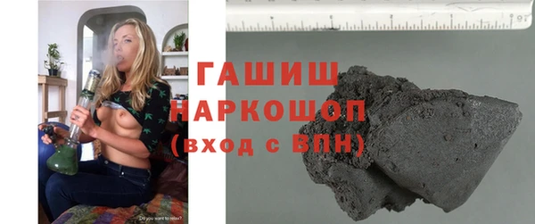 СК Абаза