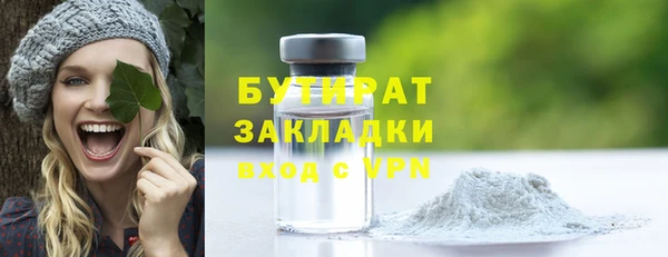 СК Абаза