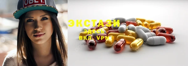 СК Абаза