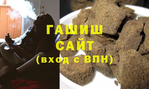 mdpv Пересвет