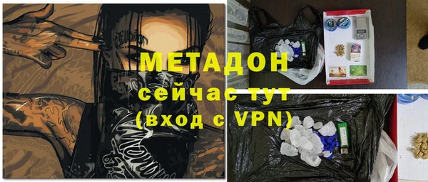 СК Абаза