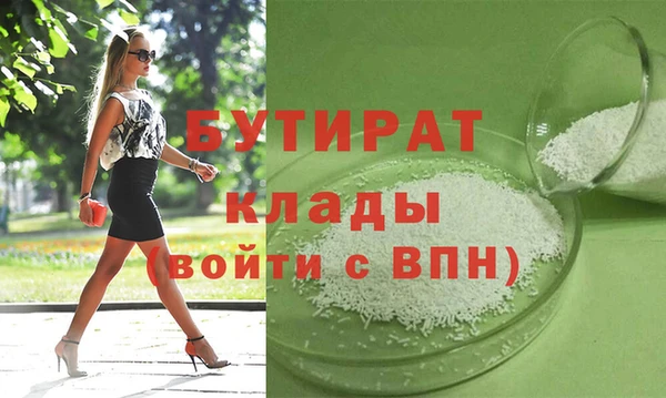 наркотики Переславль-Залесский