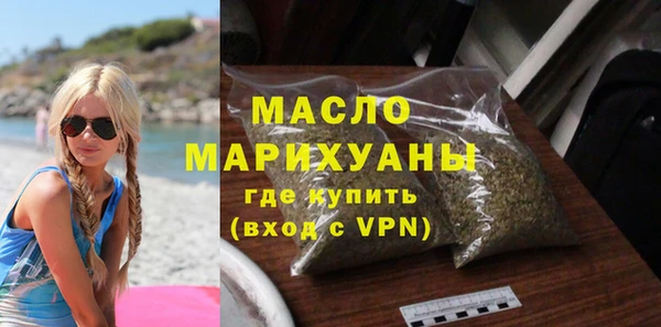 MDMA Premium VHQ Абдулино