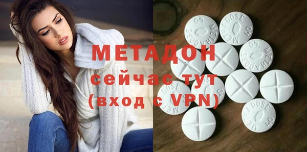 mdpv Пересвет