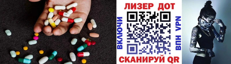 ОМГ ОМГ вход  Суздаль  LSD-25 экстази кислота 