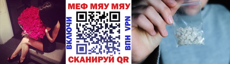 МЯУ-МЯУ мяу мяу Суздаль