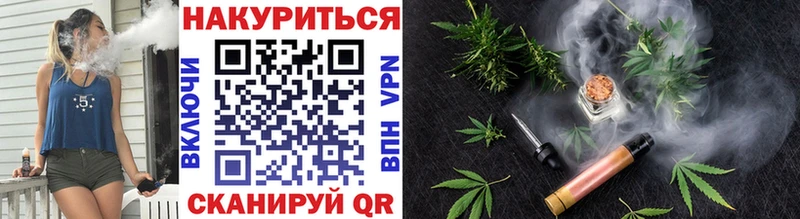 Бошки Шишки планчик  блэк спрут ONION  Суздаль  продажа наркотиков 