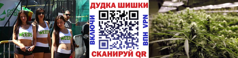 Марихуана индика Суздаль